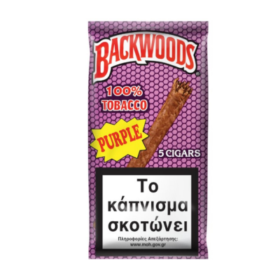 Backwoods Purple 5’s